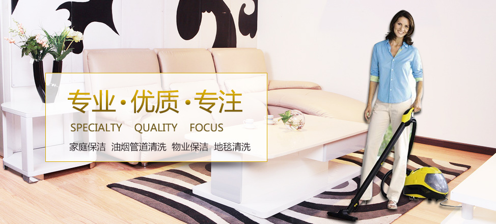 凯时app官方网站